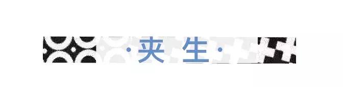 MODE种草丨我们找了12位设计师,来给3位小姐姐上了一堂时尚穿搭课