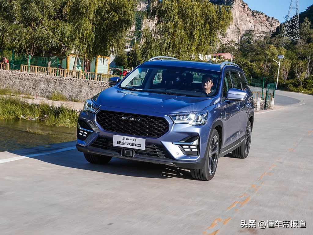 捷途x702020款1.5t手动悦行版7座,2020款捷途x70plus