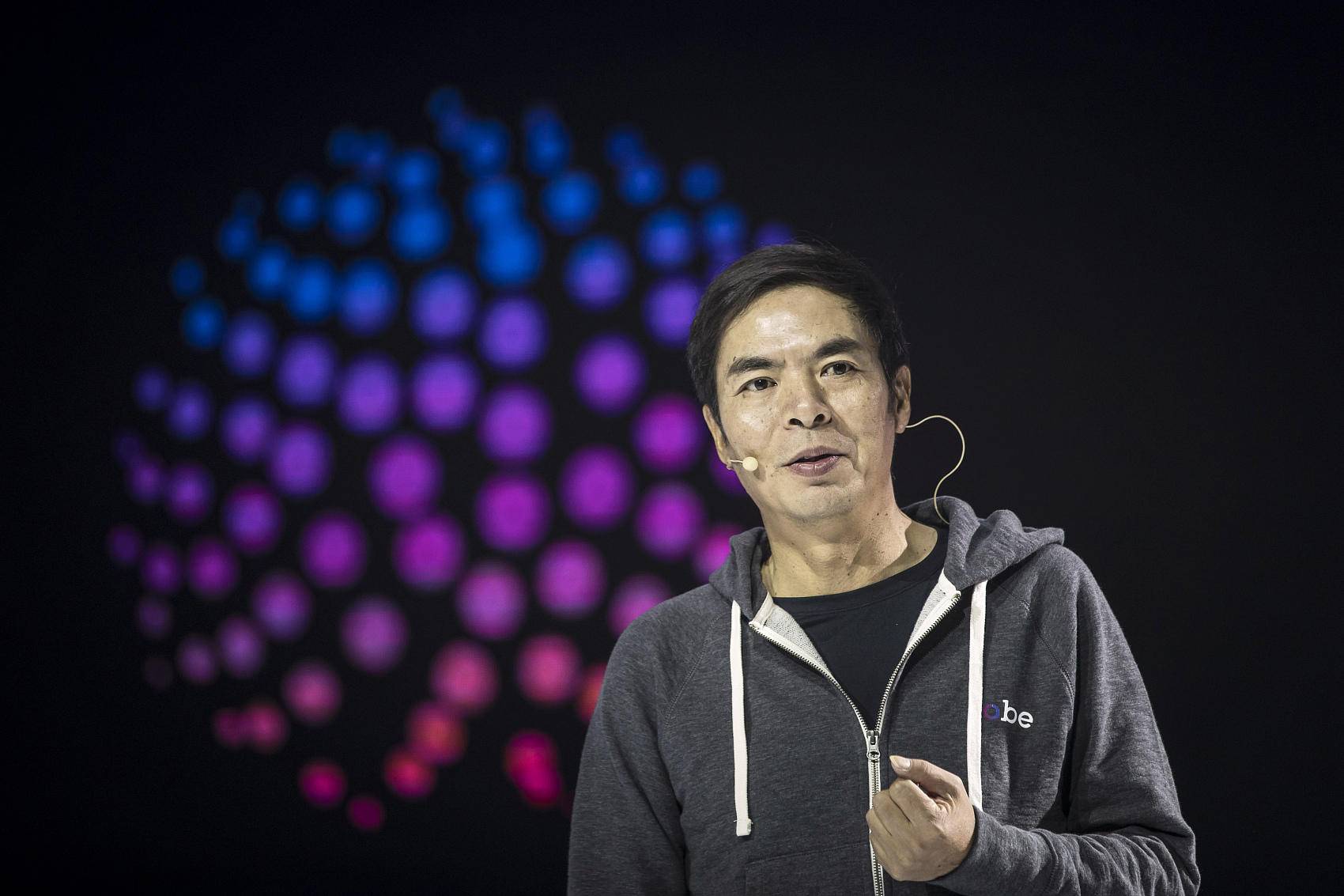 未来马化腾和李彦宏,马云和李彦宏互联网大会