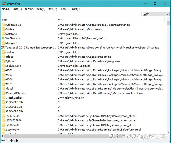 windows推荐下载的软件,windows上的精品软件