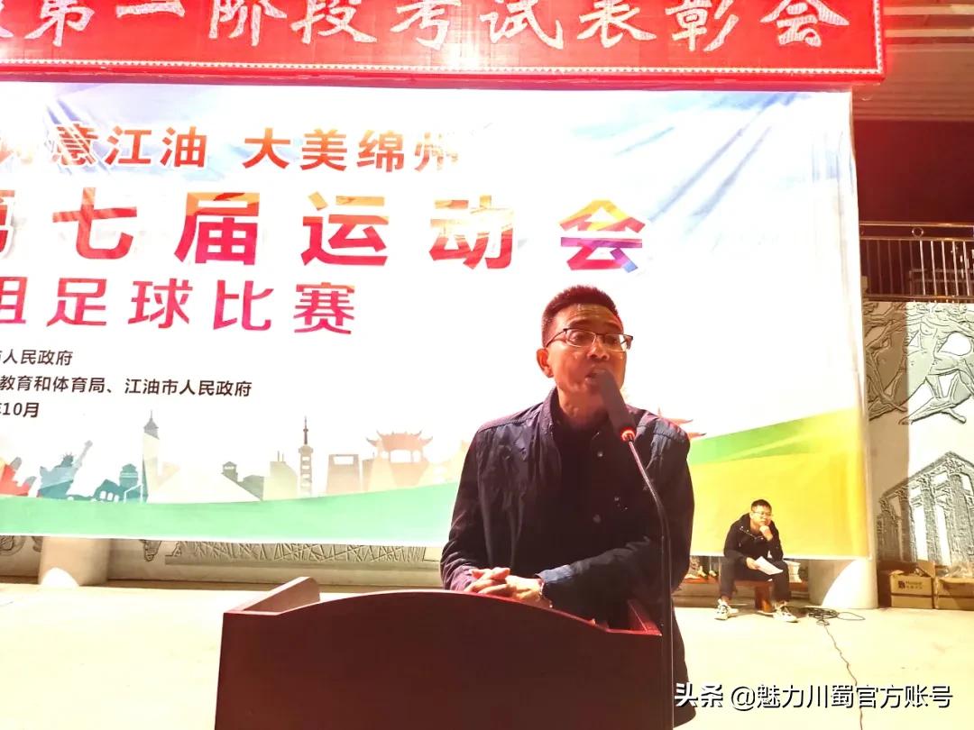 四川省江油中学简介,四川省江油中学2016