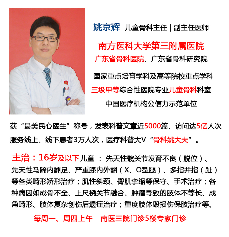 跑完步小腿迎面骨痛是怎么回事,跑完步小腿肌肉绷得很紧