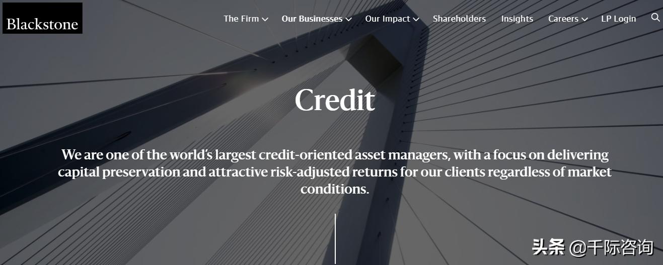 2021资产管理与托管银行行业发展研究报告