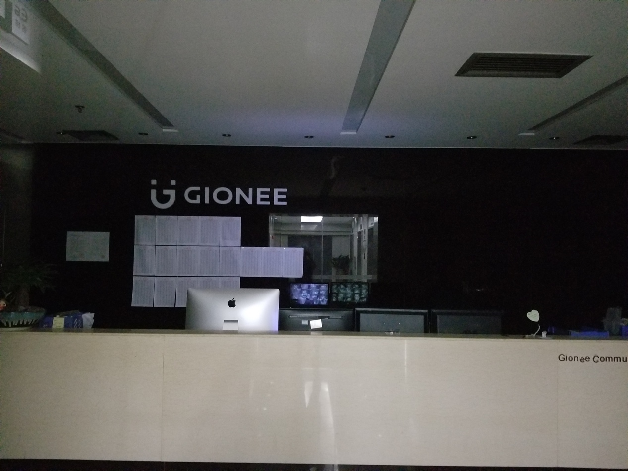 金立负债200亿难吗,金立负债200亿可以救回吗