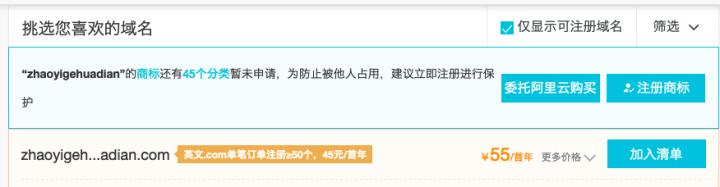 开花店新手需要学习哪些知识,新手小白开花店教程