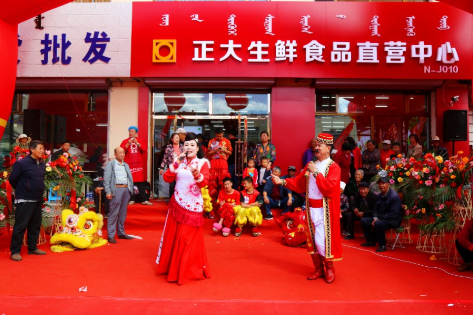 涔屽叞瀵熷竷姝ｅぇ鐢熼矞,鍐呰挋鍙ゆ澶х敓椴滅洿钀ュ簵