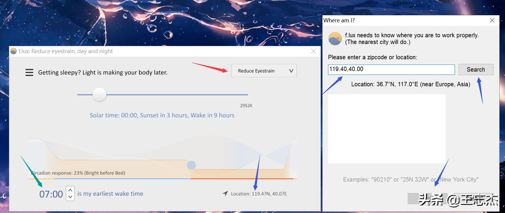 显示器护眼灯使用方法,显示器防眼疲劳护眼神器