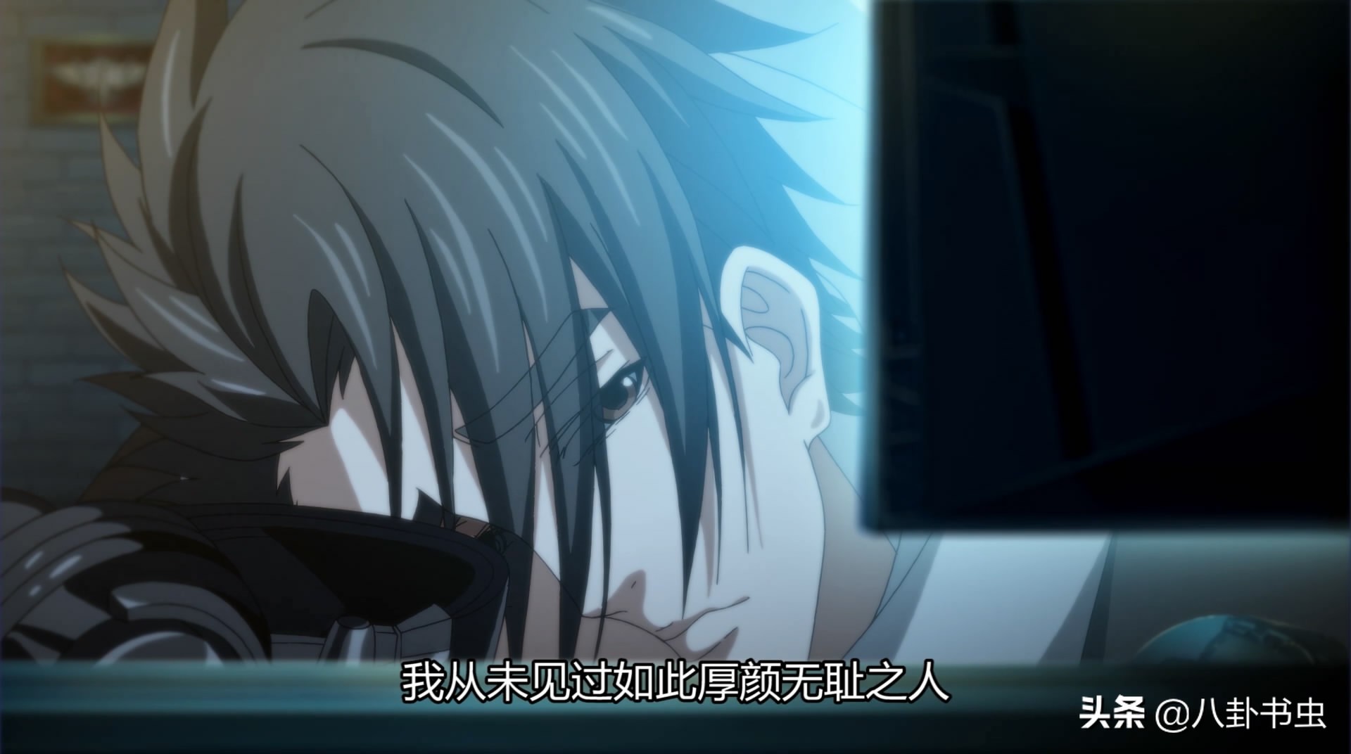 动漫全职高手1季大结局,动漫全职高手第一季在哪