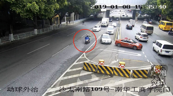 广州交通肇事逃逸致人死亡案例,20年前交通肇事致人死亡逃逸