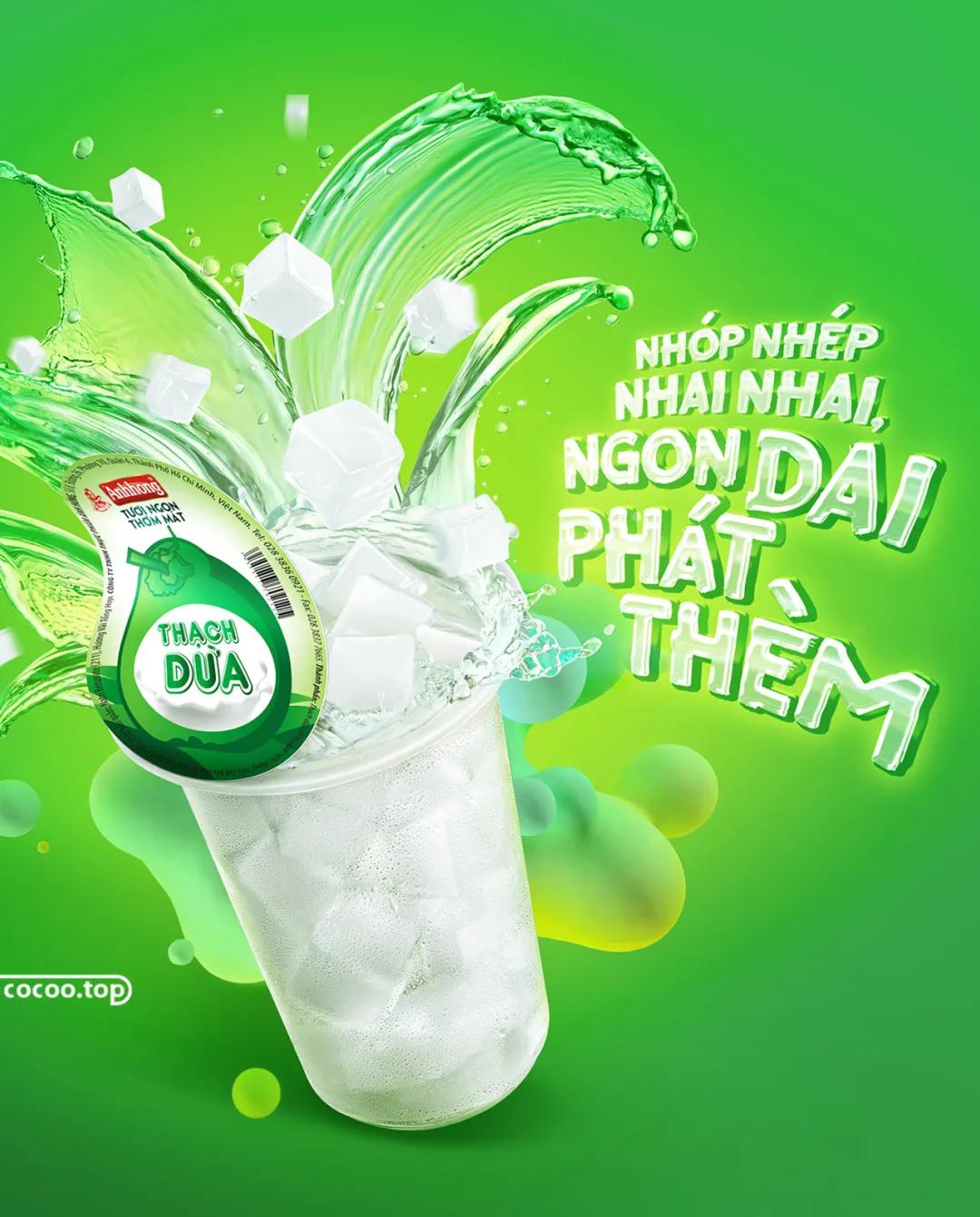 眼科常识海报设计,海报设计的知识