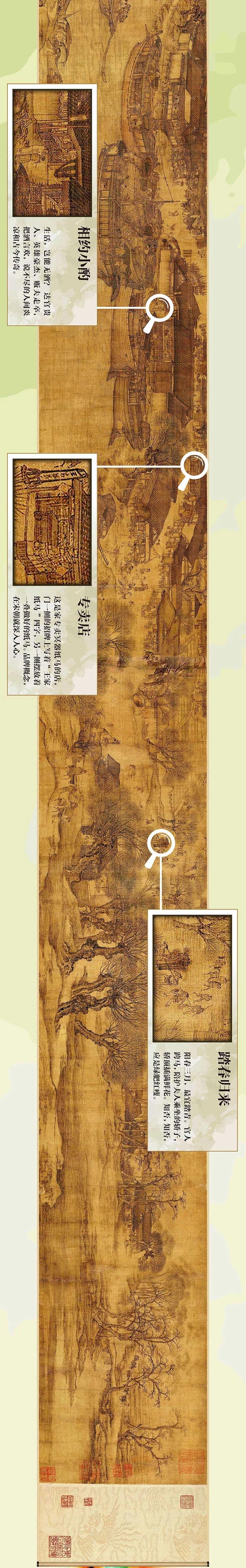 让外国人理解中国诗之美,让世界了解国画的精华