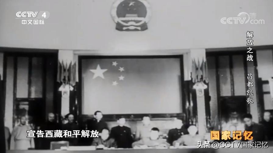 1956年10月成立啥自治区,西藏自治区成立60年