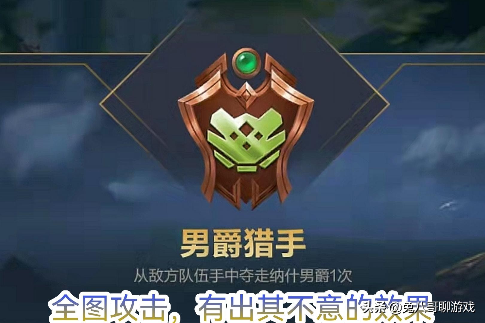 手游玩拉克丝辅助的人什么心态,lol手游拉克丝辅助出装