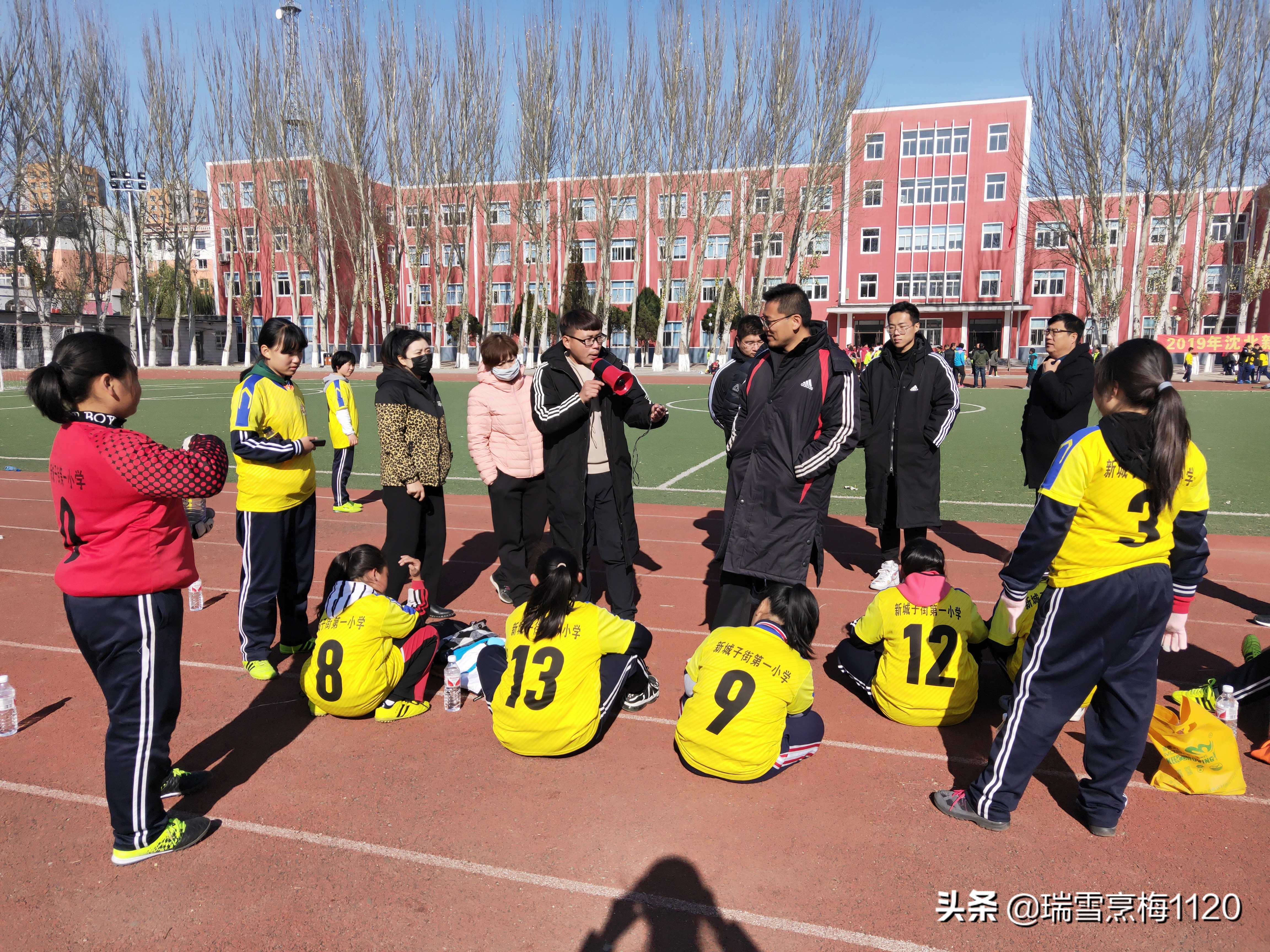 新城区足球联赛小学组冠军,新城子街第一小学喜报