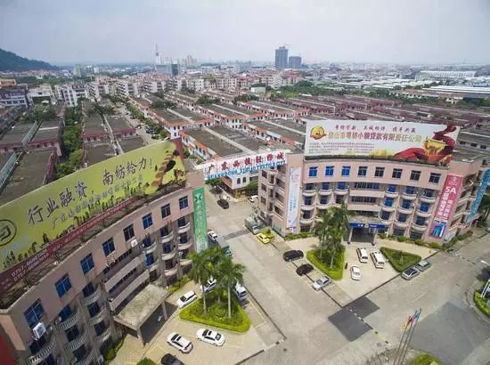 月入1万的进货渠道,采购跟单月薪4000-5000