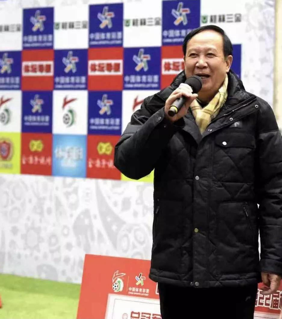 第24届桂林五人制足球赛冠军,2020桂林五人制足球赛总决赛视频