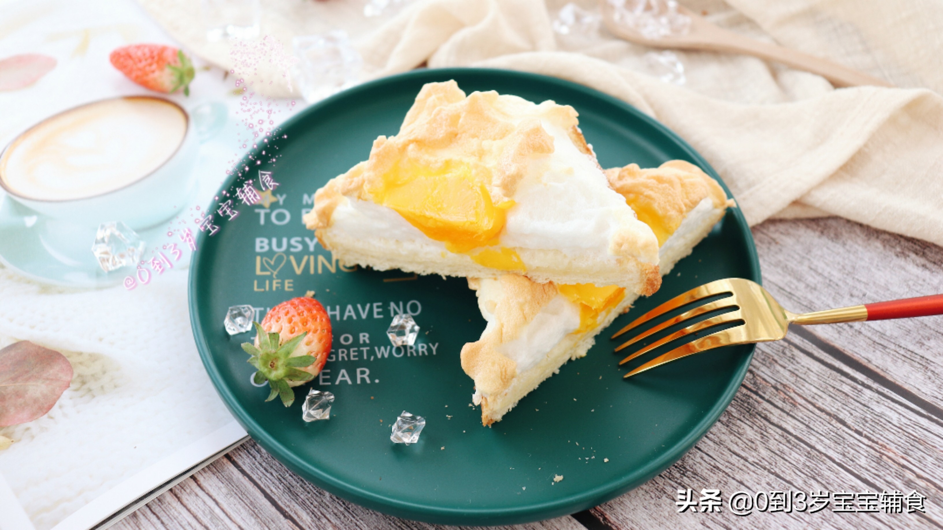 吐司怎么做给宝宝营养又好吃,宝宝厚切吐司怎么做好吃