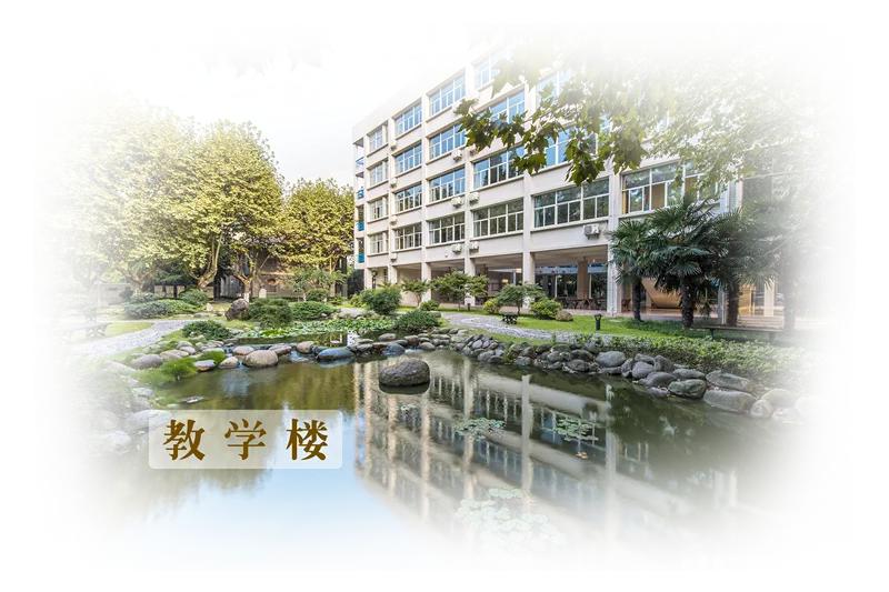 江苏五星级中学,江苏省五星级高中有哪些学校