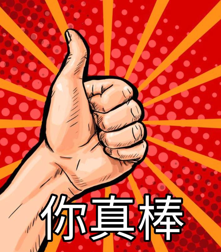 多动症孩子有攻击性怎么处理,熊孩子多动症有哪些表现