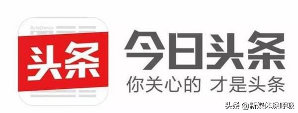 自媒体各大平台收益,自媒体收益和分析报告