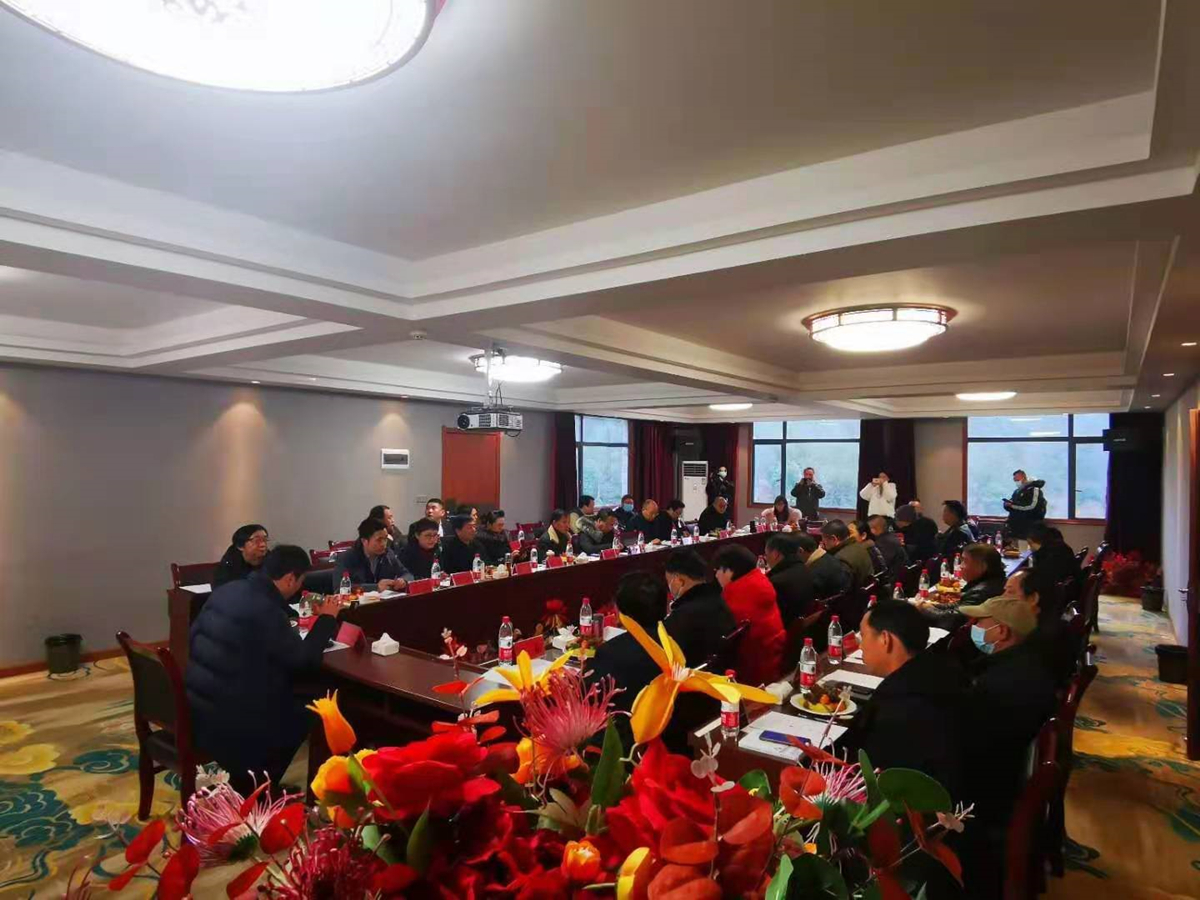 湖北利川市第一高楼,利川揭牌