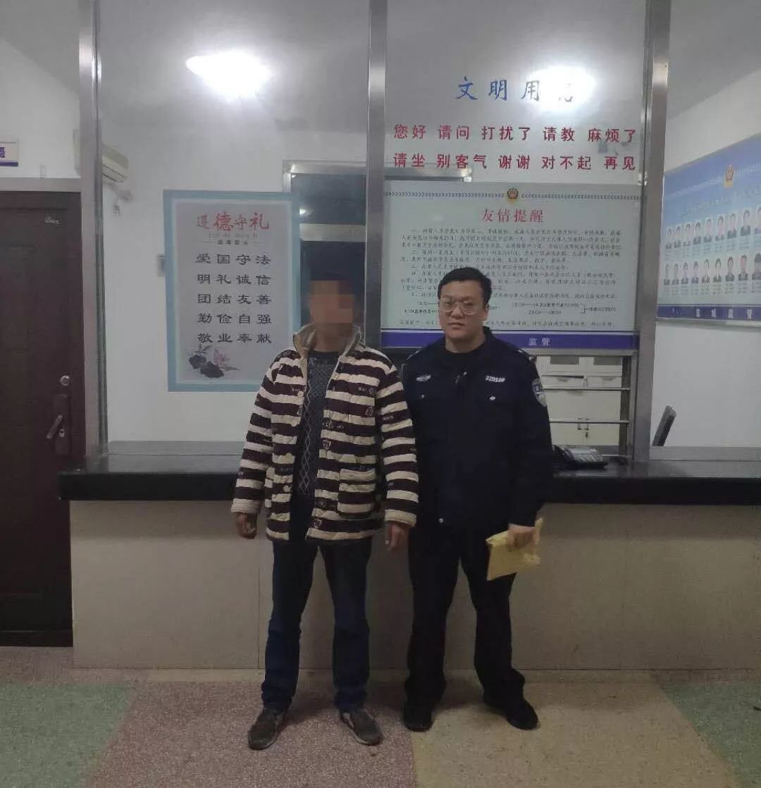 女子向警察检举丈夫赌博,女子举报老公赌博被判十年