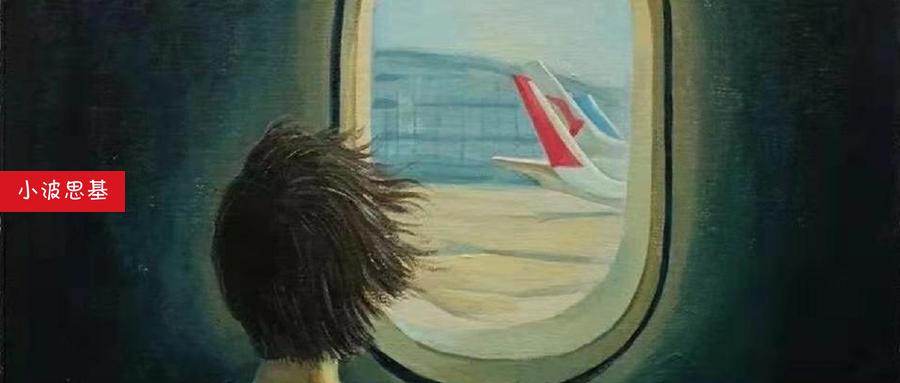 股市杀猪盘特征是什么,股市杀猪盘经典案例