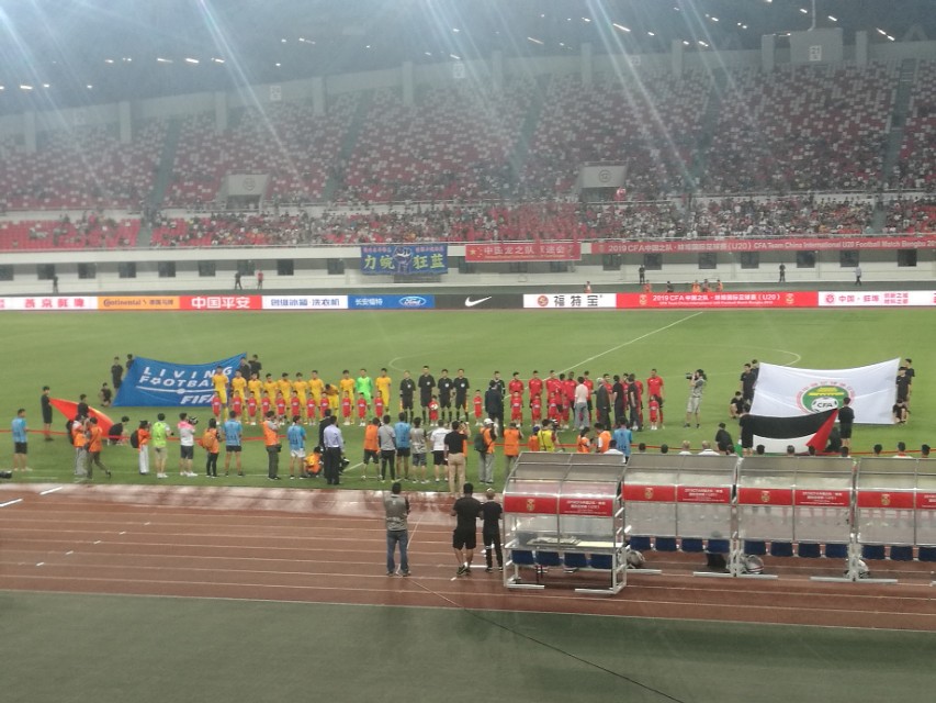 足球潮,足球运动再掀旅游热潮