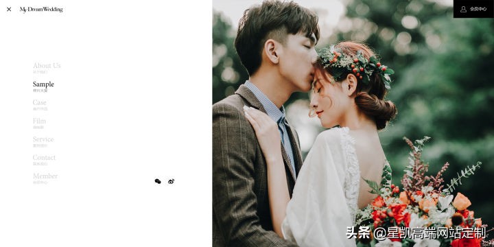 婚纱摄影微网站设计,婚纱摄影网站设计方案要怎么做