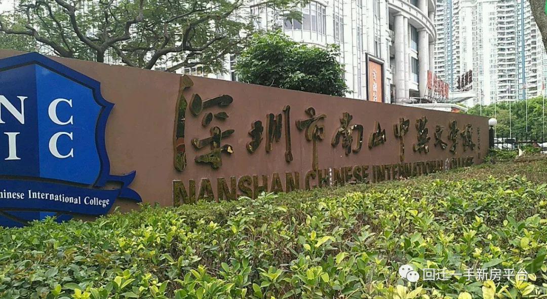 深圳宝安区光明旧改,光明区长圳旧改2021第一批