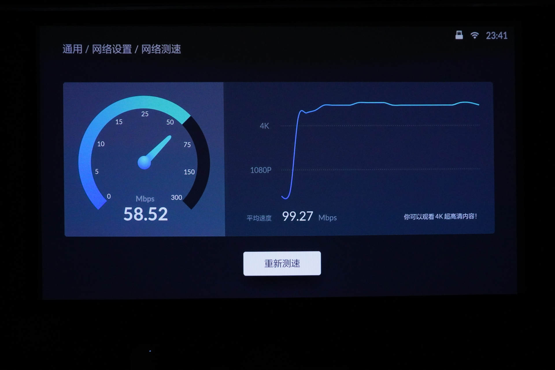 峰米激光短焦投影仪,峰米激光短焦投影仪s5