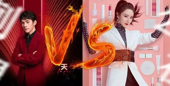 刘国梁代言事件没人追究吗,刘国梁事件被扣25分事件原因