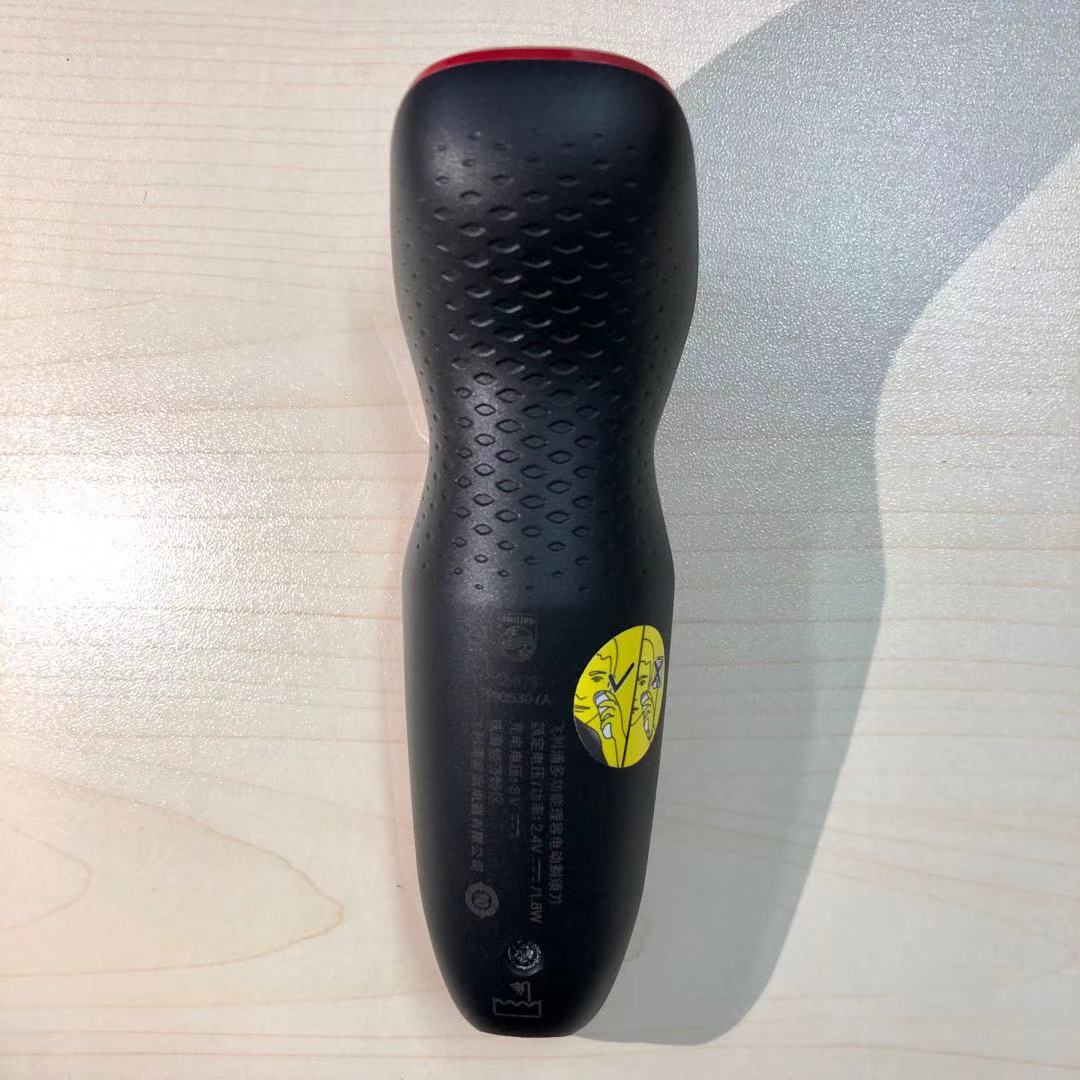 飞利浦5000series怎么解锁,飞利浦5000x怎么样