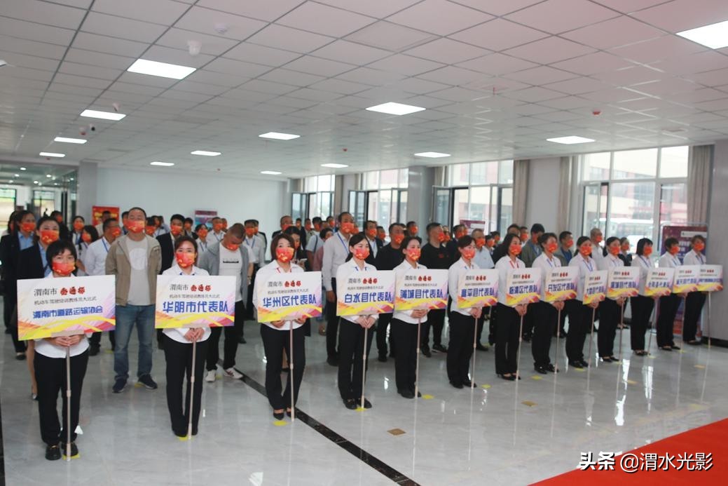 秦通杯大比武,驾校举办汽车驾驶技能比赛