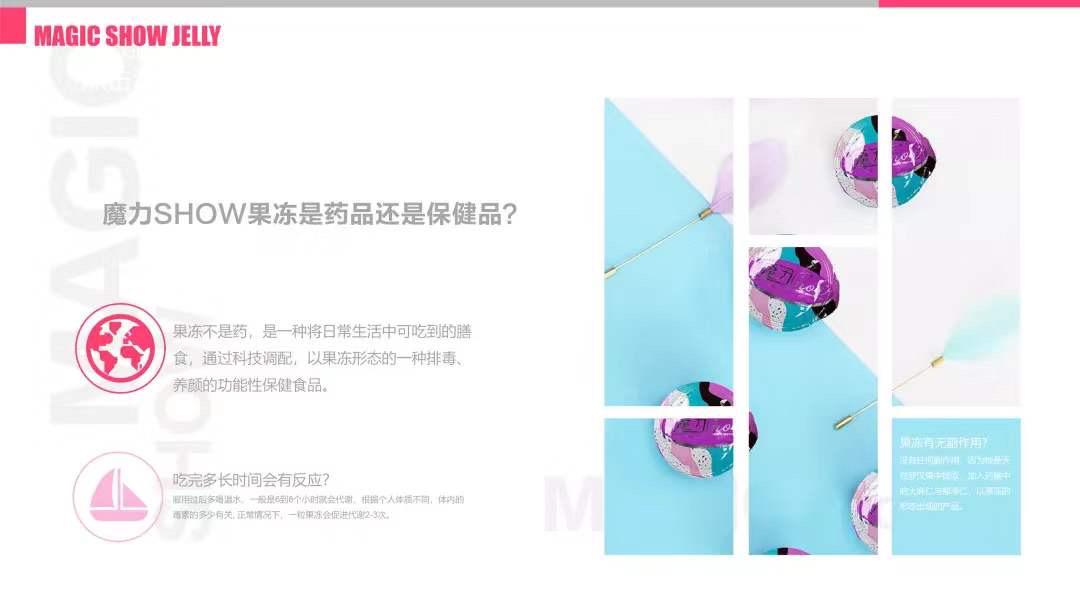 杨幂维权成功获赔三万,杨幂侵权案撤诉原因