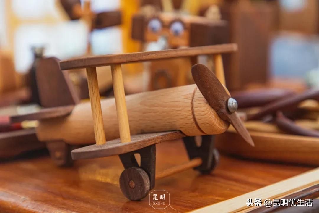 文化巷76号,文化巷古着