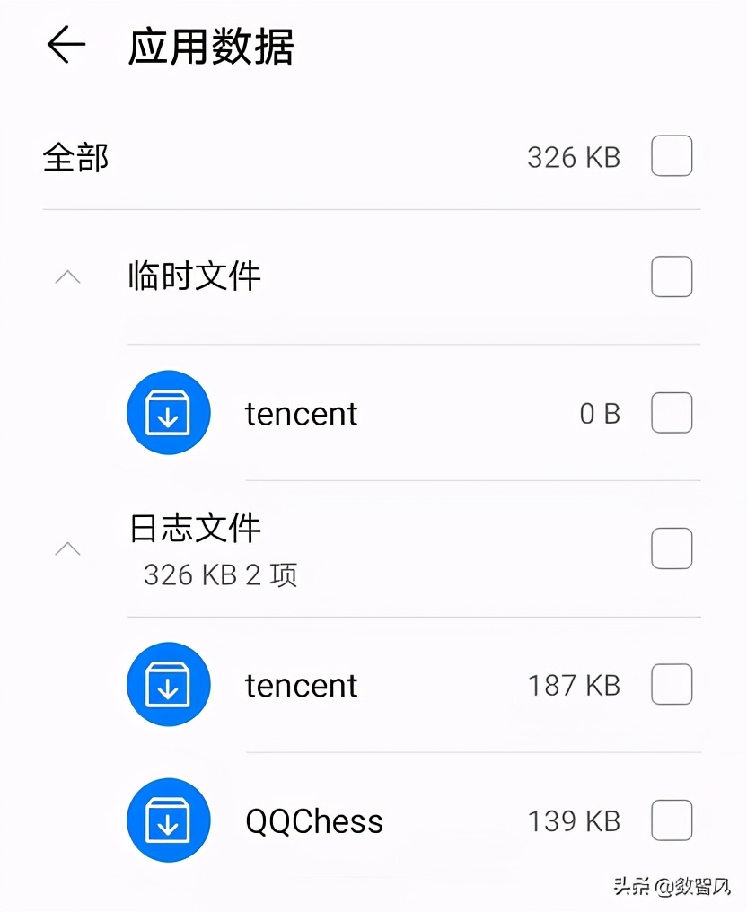 如何清理手机垃圾让手机不再卡,手机清理垃圾的方法手机管家