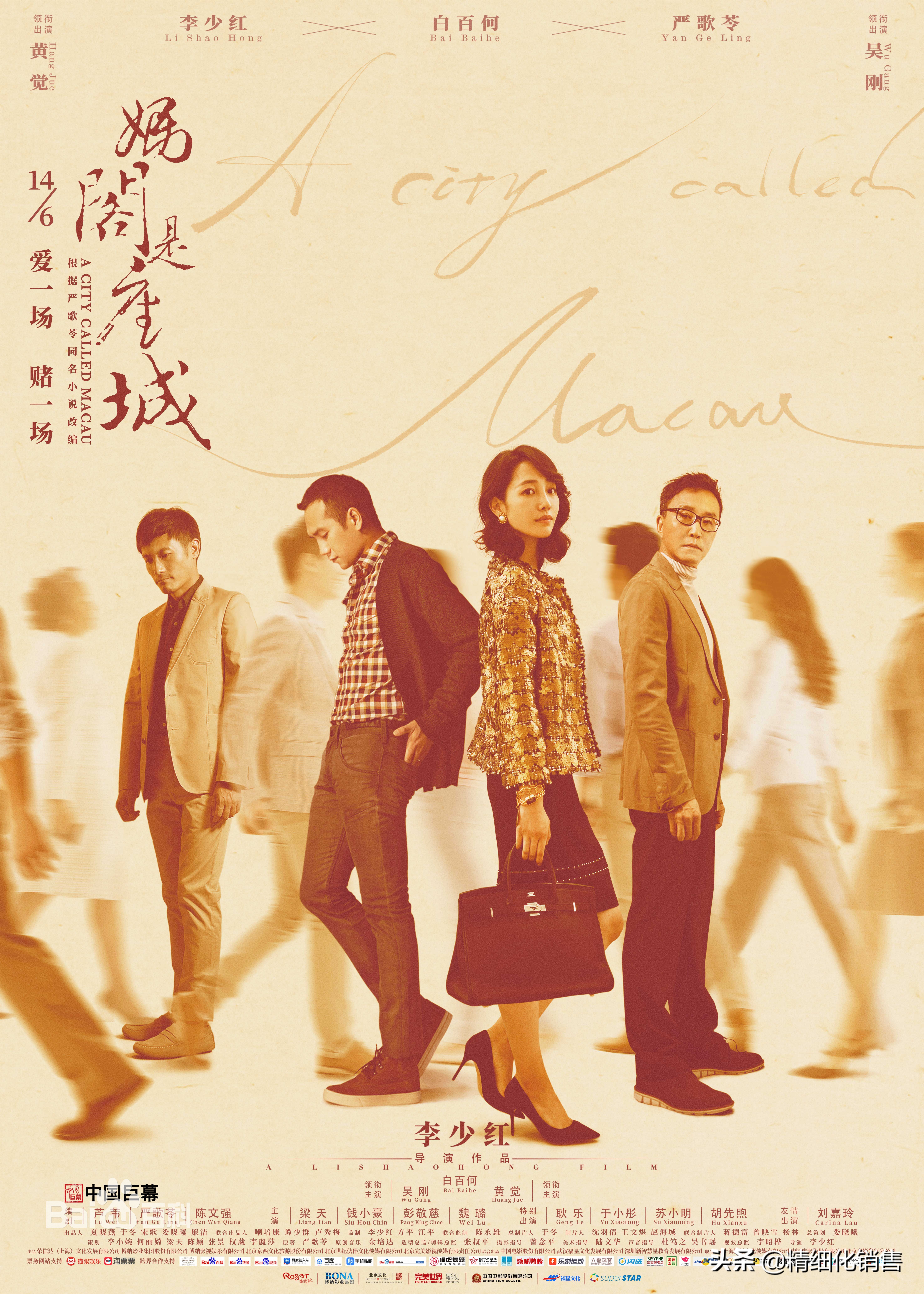 关于赌博话题,关于赌博的认知和感悟