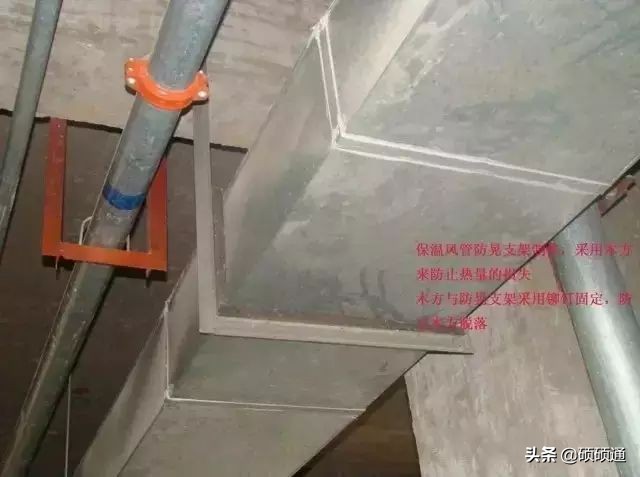 通风风管安装通病,风管施工重难点及解决措施