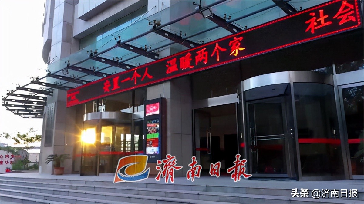 济南市中区阳光大姐家政,济南阳光大姐服务有限责任公司