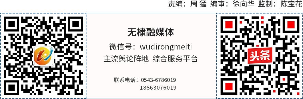 汇泰·海丰苑|严格管控进口+小区全面消毒！全力做好小区疫情防范工作！