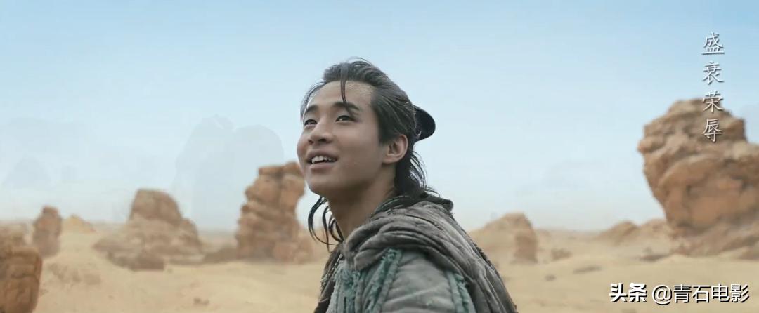 《*途征**》全球播出！耗3亿巨资，大华何润东主演，但预告特效一般