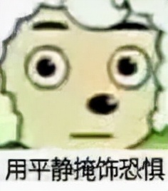 用气枪误伤同事,用气枪打猎物同伙会被判多少年