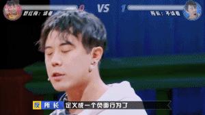 鐩寸敺鍓插弻鐪肩毊,鐩寸敺鍓插弻鐪肩毊鐨勫悧