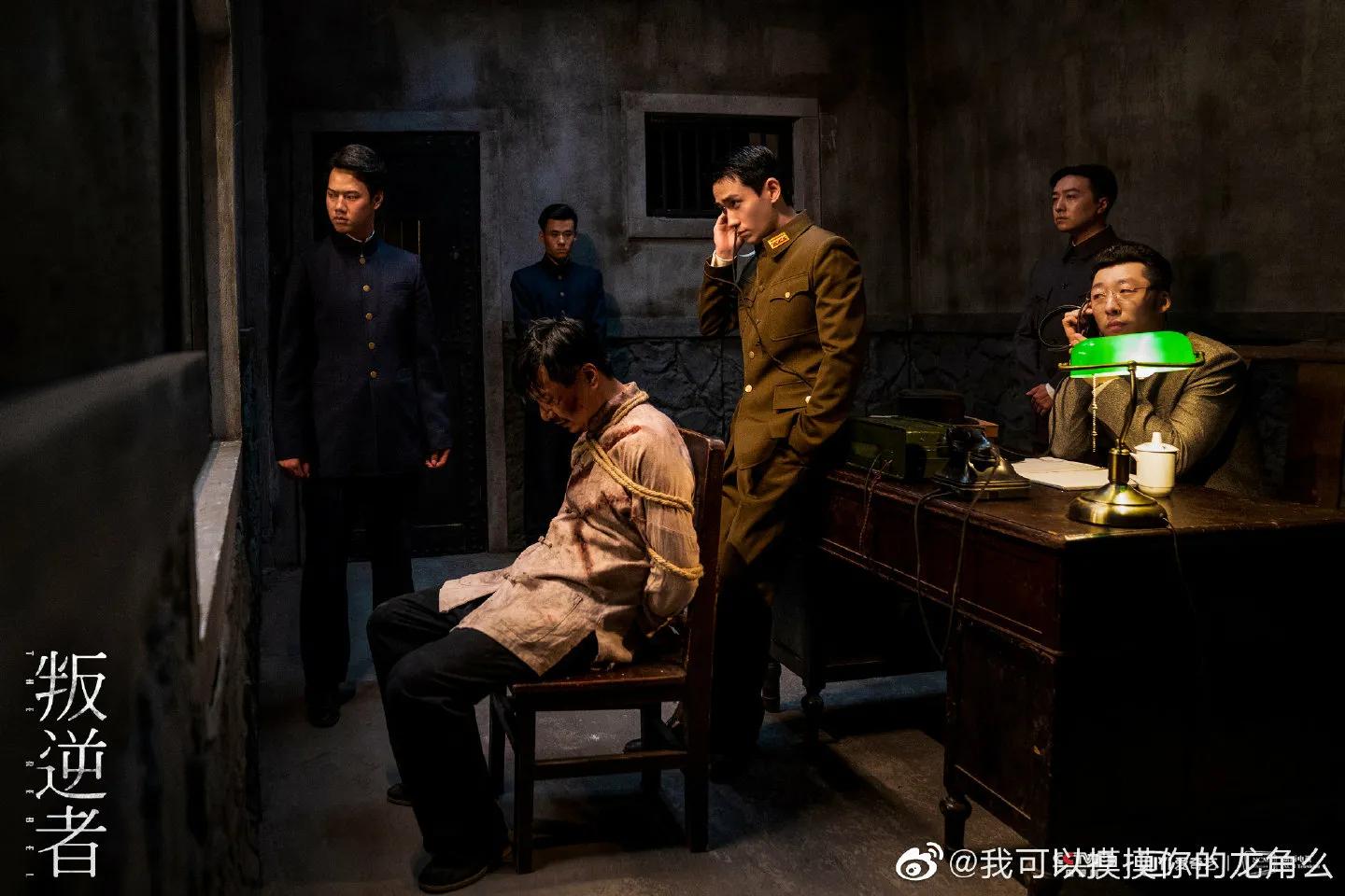 叛逆者口碑怎么样,叛逆者与隐秘而伟大对比