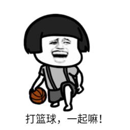 鍖楄景鍋ヨ韩,鍖楄景浣撹偛鍋ヨ韩鍦烘墍