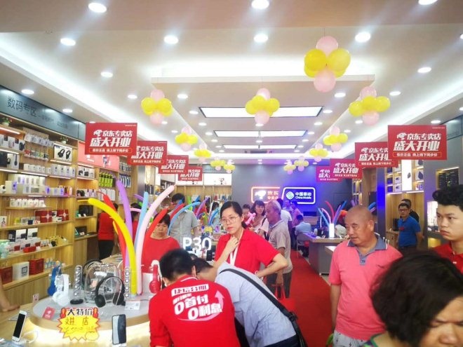 重庆第一家山姆会员店开业,重庆开的第二家山姆会员店在哪里