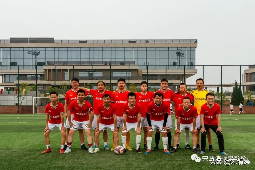 中国农业银行渭南分行篮球赛,西安农行篮球赛