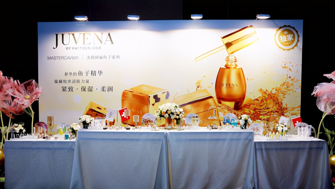 瑞士juvena柔俪兰精华怎么样,juvena柔俪兰眼霜效果怎么样