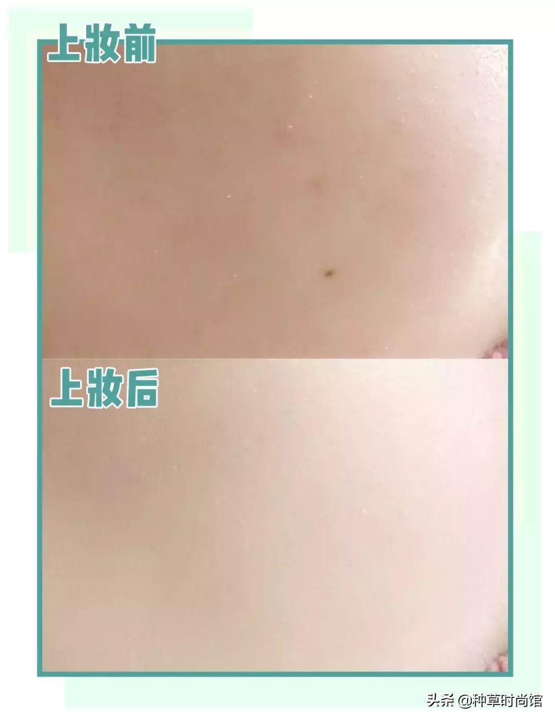 测评500ml粉底液,测评500块钱粉底液